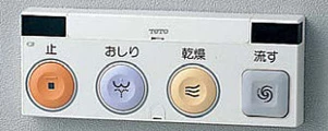 TOTO,ネオレスト,らくらくリモコン