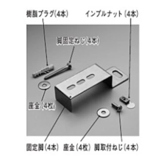 REW25C2D1RRSCM_RHE706