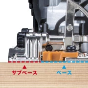 HS472DZ_サブベース装着時の段差低減