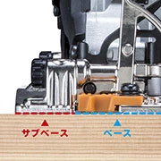 HS474DRGX_サブベース装着時の段差低減