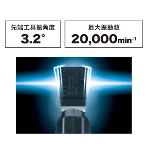 TM51DRG_ハイパワー＆高作業能率！
