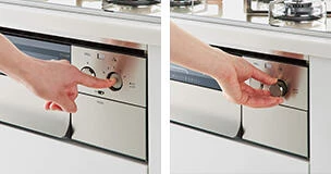 N2WS7PWAS6STE 13A_プッシュ＆ダイヤルボタン