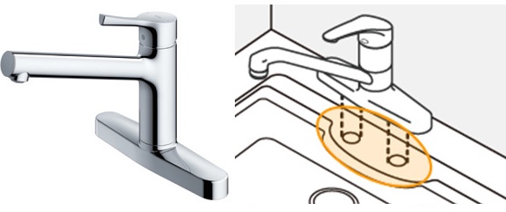 キッチン用 ツーホールタイプ