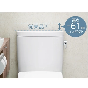 CS400B+SH400BA+TCF6554AM_コンパクトなタンク