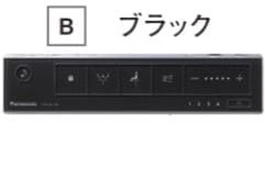 アプリ対応あり,スティックリモコン