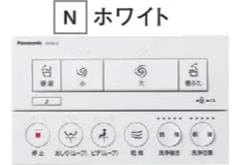 アプリ対応なし,フラットリモコン