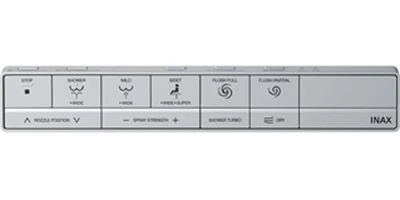 スマートリモコン