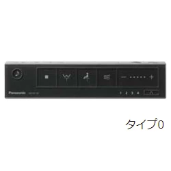 アプリ対応あり,スティックリモコン・ブラック