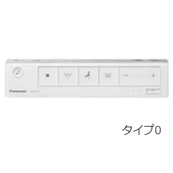 アプリ対応あり,スティックリモコン・ホワイト