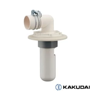 426-021-50 洗濯機用排水トラップ（カバーつき）