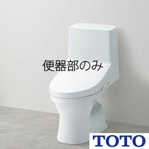 CS348BP ウォシュレット一体形便器 ZJ用便器部