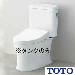 SH232BA ピュアレストQR 密結タンクのみ